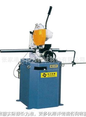 家供应金圆锯机切MC-315PV管控机 圆厂管切管机 属小管数切管机