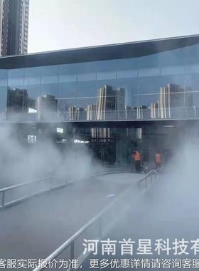 高喷雾主机降尘系车间雾化除雾尘加湿压雾森设备智能人造统机lzx-