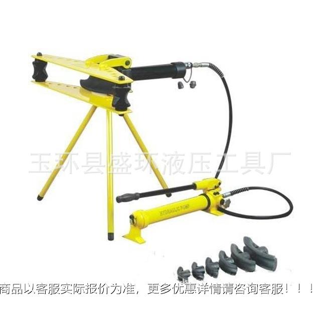 液压工具SW2G-2A 弯管 器液压弯管机 手动SWG-2A弯管机 寸弯 管工