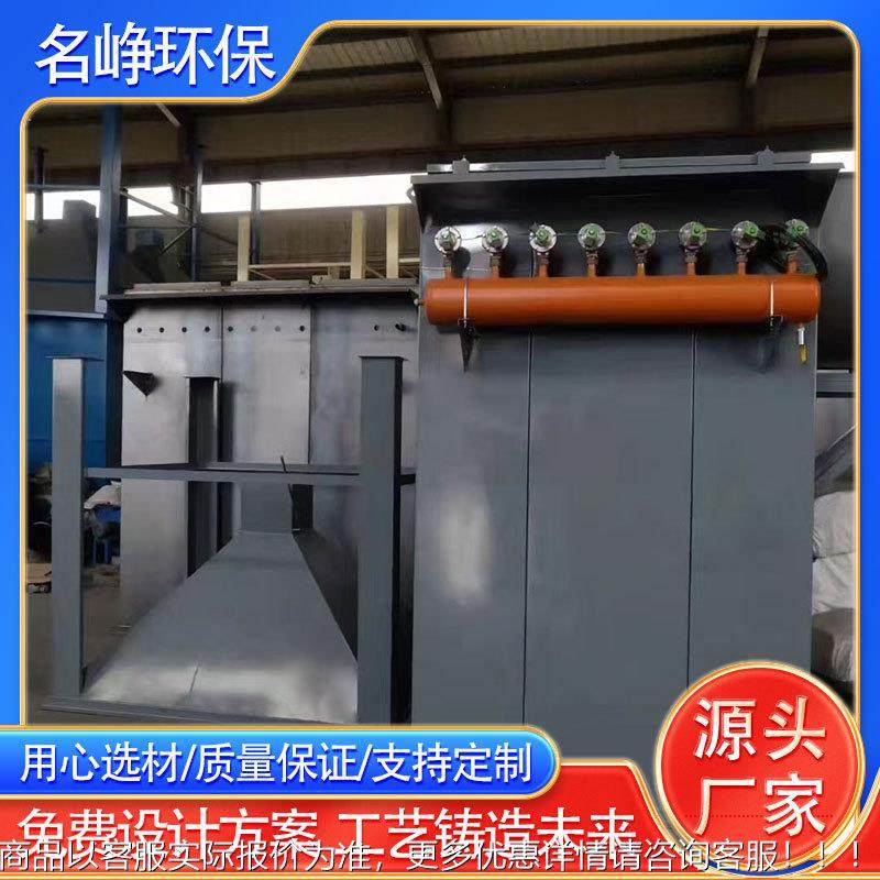脉冲袋除尘器家厂木工粉尘矿场粉碎布机除KSZ锅炉中央尘设备,清洗/食品/商业设备,压榨机/榨汁设备,淘宝优惠券,粉丝福利购,淘宝优惠卷