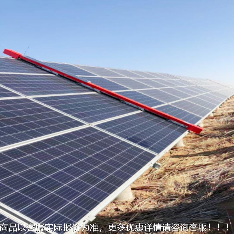 轨道式伏450光板阳清机器人 胶洁条全自动太能板清洗机光伏维护除