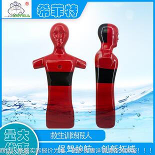 泳装 池救WAI泳备生设套游泳池专用救生设备池救生套装