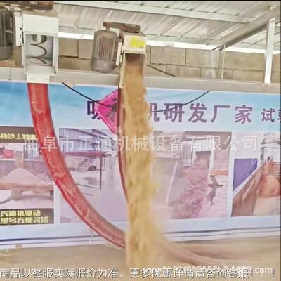 型车载吸粮机 螺式蛟龙吸粮种机厂家多BBG型号加长30新米野外旋输