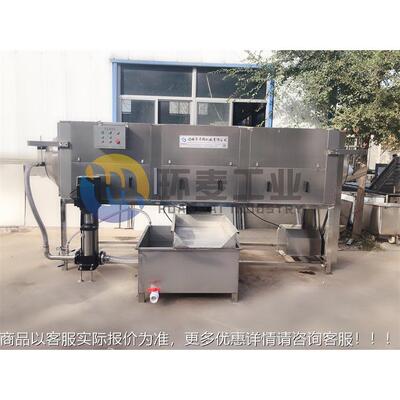 清HM琥珀核桃去皮机仁 压AYN桃力可调 全自动核仁去皮洗机