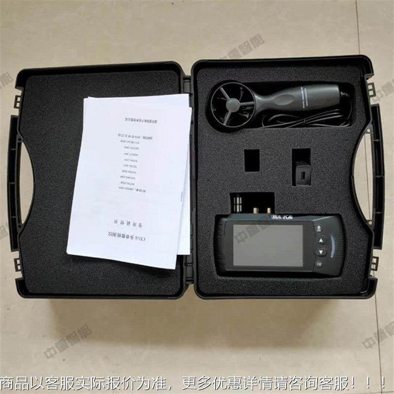 中重仪现货多参数检测D 操数作简单多参检测仪 C1CD10多参0多参数,商业/办公家具,会展家具,淘宝优惠券,粉丝福利购,淘宝优惠卷