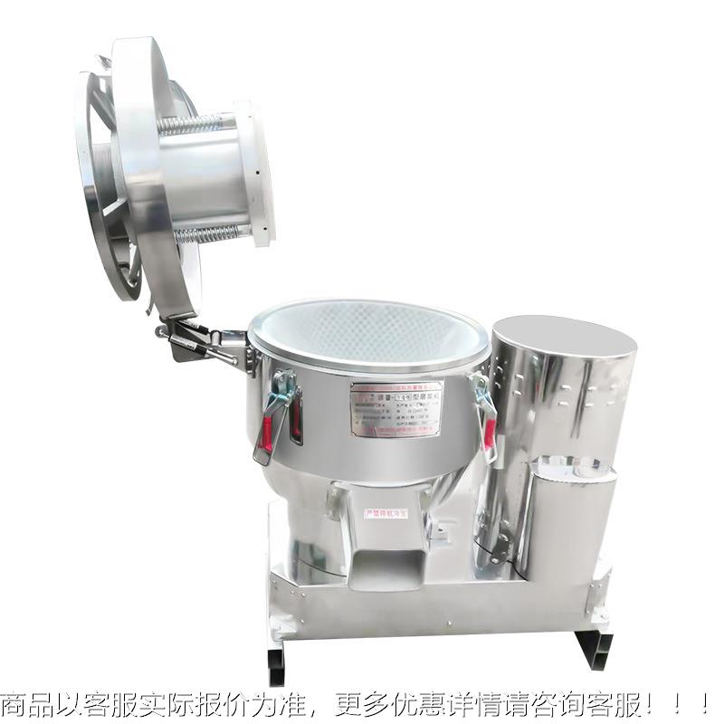 派300型浆商用机豆浆机豆制品渣浆分离豆腐磨现磨CSN电动普打浆机