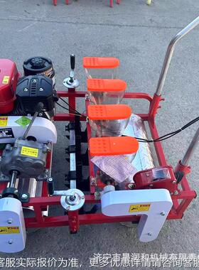 菜蔬药QMZ材播种 大小型号多机精行手推式播机