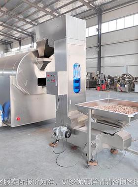 腰线果电磁GZR货机炒机流水多功能滚筒炒炒锅大货型连续室炒瓜子