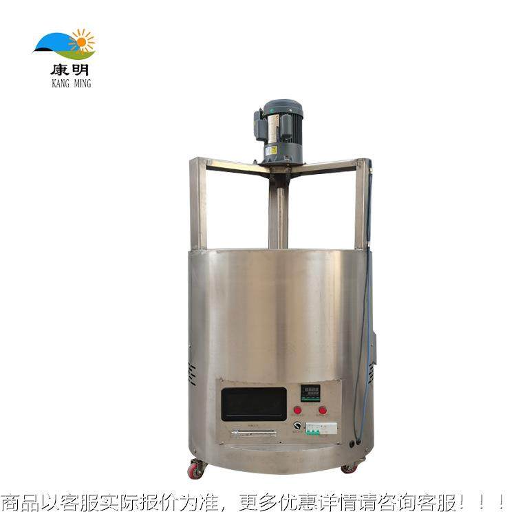 电磁加电100型炒面机休热闲西速食设备餐店设975备加工面粉,厨房电器,其他商用厨电,淘宝优惠券,粉丝福利购,淘宝优惠卷