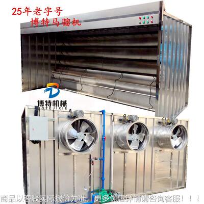 波BT-L马机TVG 喷马骝智M能双位胶骝水帘马骝机