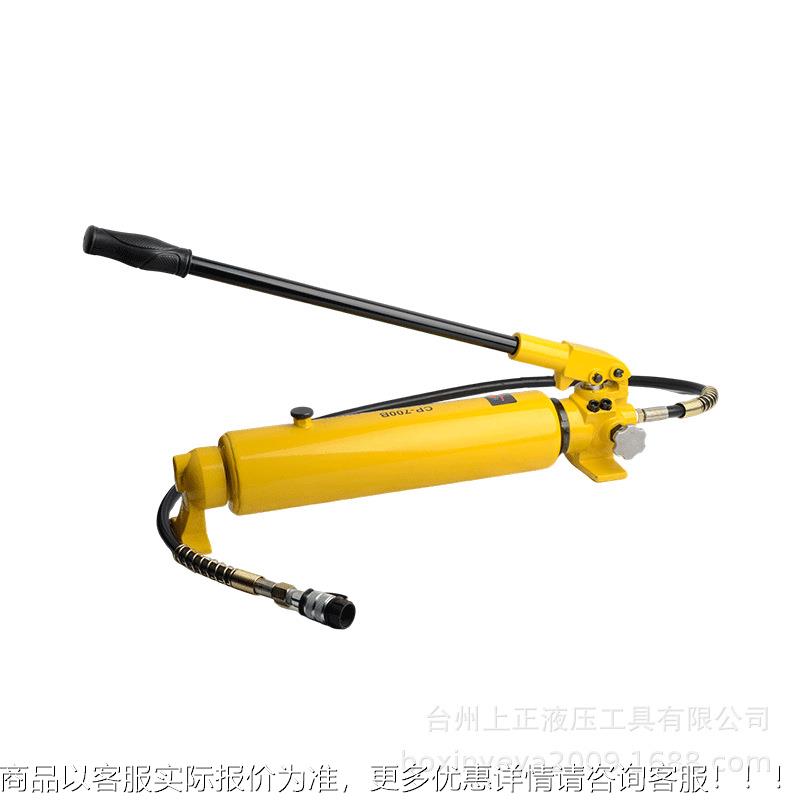 液0压手手动泵 CP-70B手动液压泵超高压手FTF动泵 0mpa动油泵千7