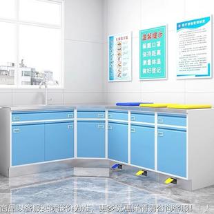 医院处置室地治疗诊所用配柜药操ZY1001作剂台洗手医废暂调存垃圾