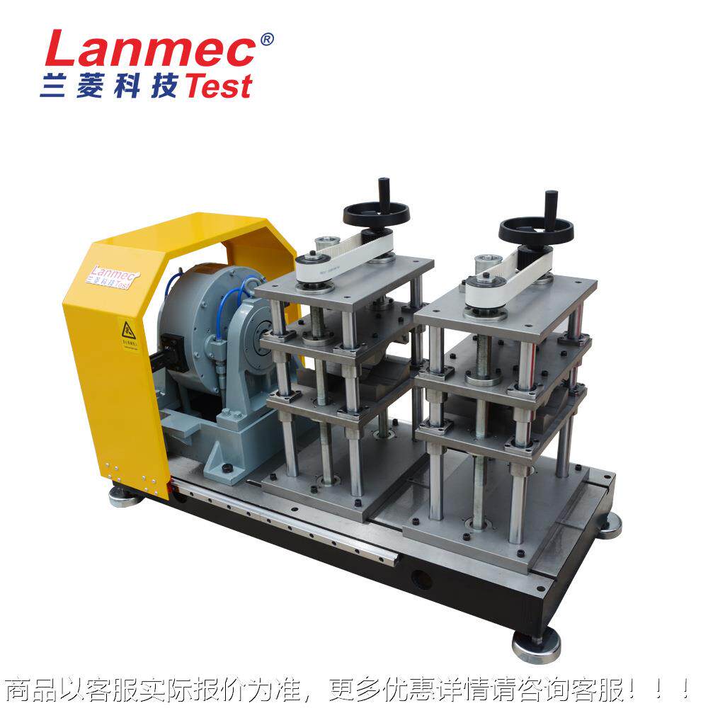 科技 厂家供应 电涡流加载 电机测试台