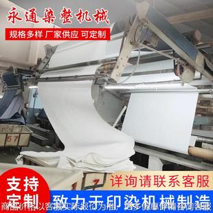 支持可咨询 工业烘箱 干燥箱烘箱 厂家供应 热风循环烘箱