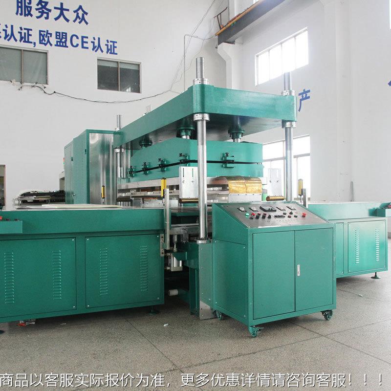 TU气床垫热EKH机 户外气袋高合周波熔充接 超大热合版P面 大功率