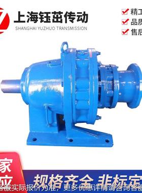 钰茁厂家供应X4/B2/B12同轴卧式 立式摆线针轮减速机箱/减速器