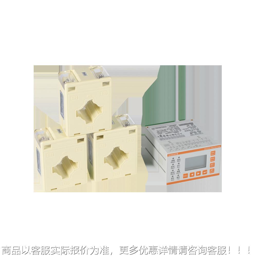 ARD2F-1分体式电动机保护器 电动机过载保护器