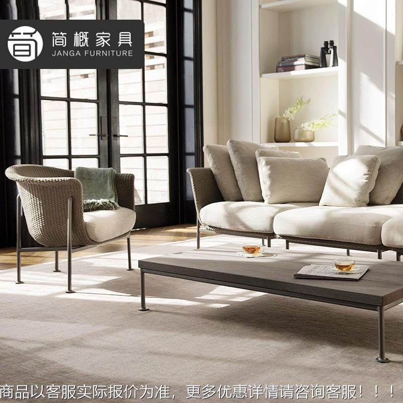 北发户外别墅沙露天园花庭院藤沙发890椅组欧合酒店民宿阳台沙发,住宅家具,户外沙发,淘宝优惠券,粉丝福利购,淘宝优惠卷