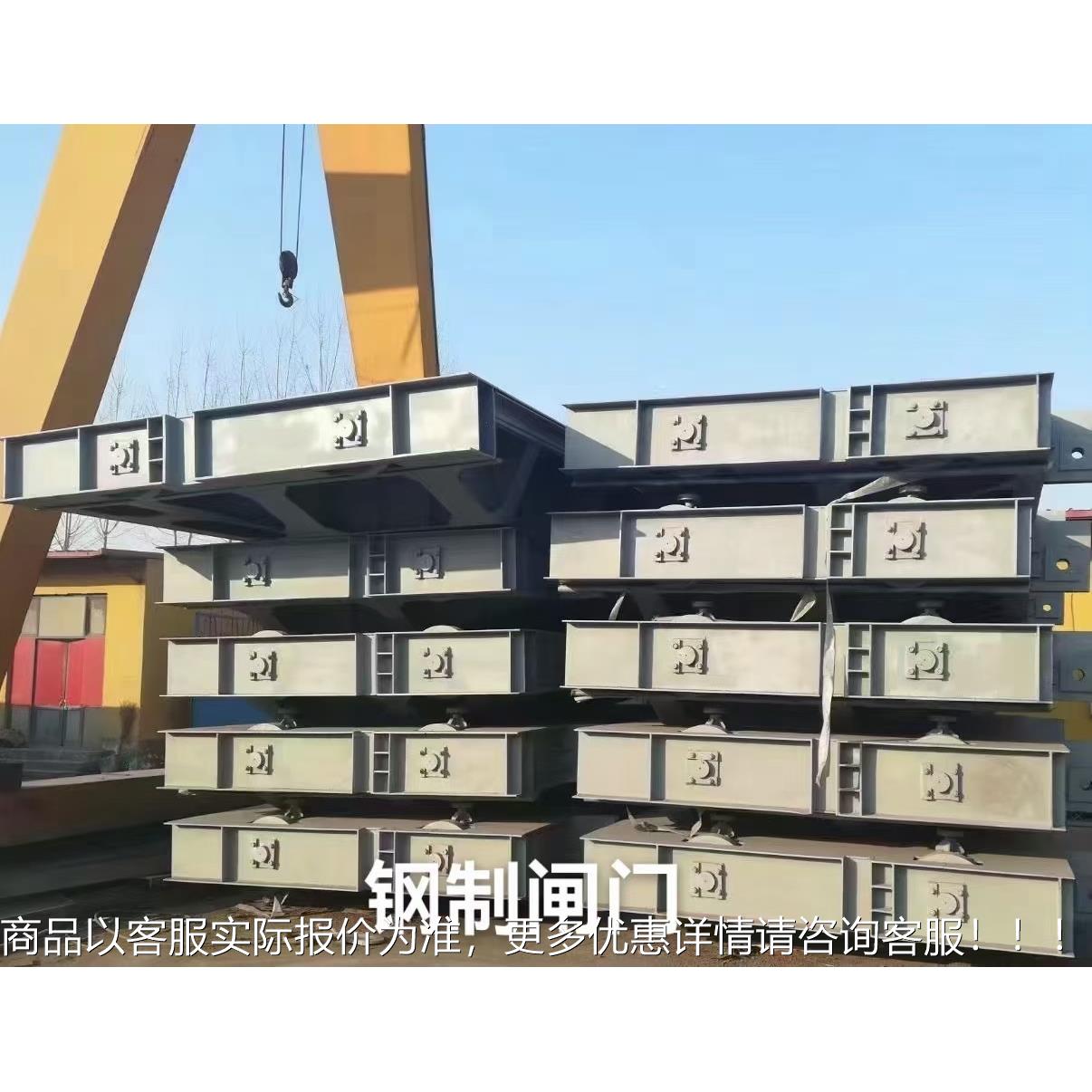 钢制叠梁闸不锈钢叠梁闸门铝合金叠梁门机闸一体式、复合防护