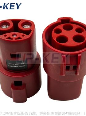 新能源汽车美标J17充2（Type164) 转特转斯拉T7esla电枪适配器换