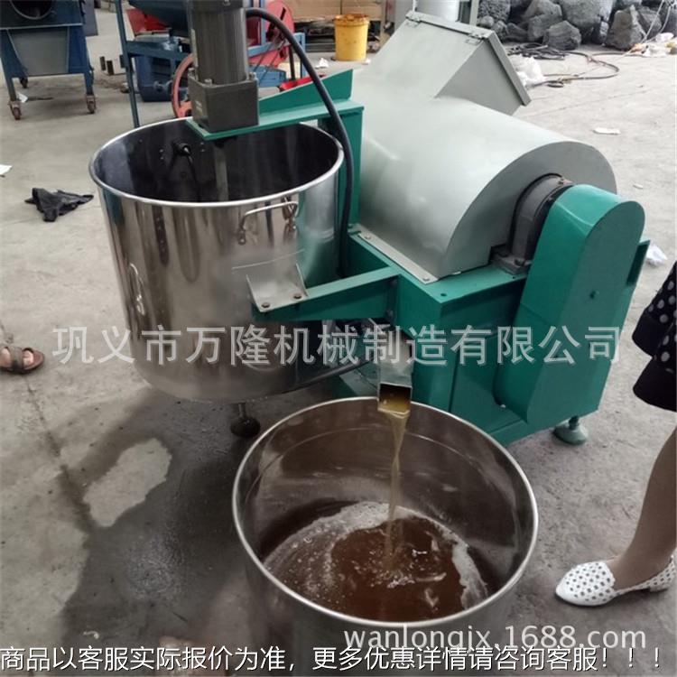 商用全自动加滤热油滤油机 食用油离心式滤机 双桶YTW-150加热脱