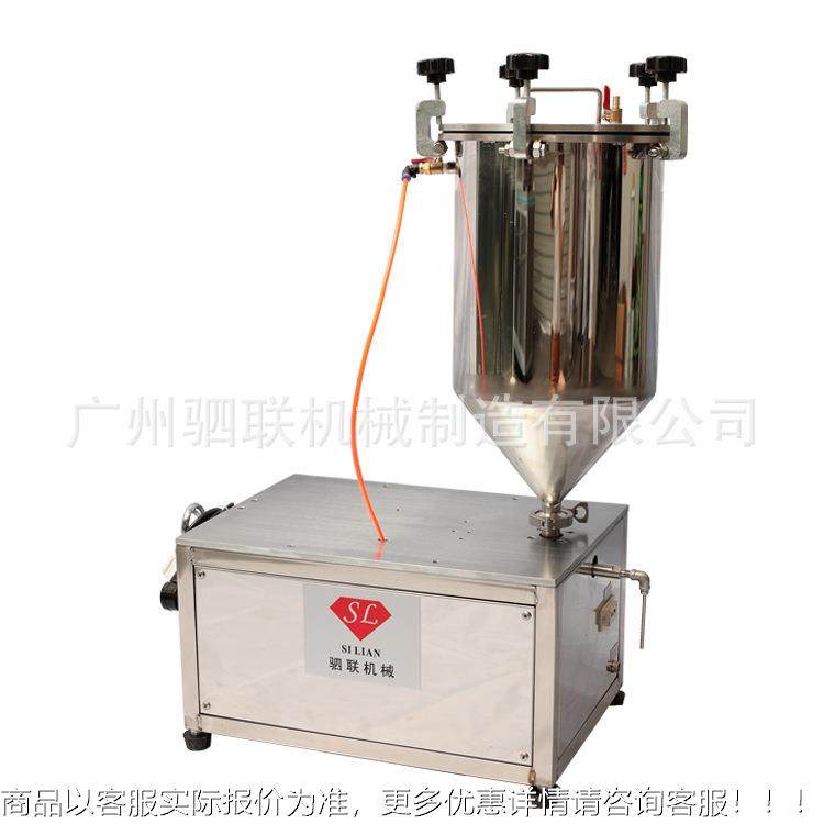 化妆品液体/膏体定量充填 活塞式脚踏开关半自动多功能唇彩灌装机