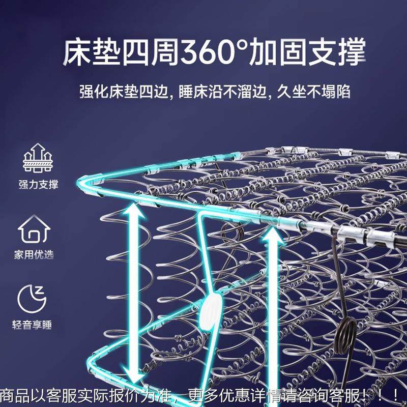 席167梦弹簧床垫软硬两c用2思0m经济型家用乳胶椰棕租弹簧床垫房,住宅家具,弹簧床垫,淘宝优惠券,粉丝福利购,淘宝优惠卷