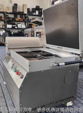 680309型号空真贴体包装机牛排三文贴鱼海鹅肝生鲜熟食鲜串体覆膜