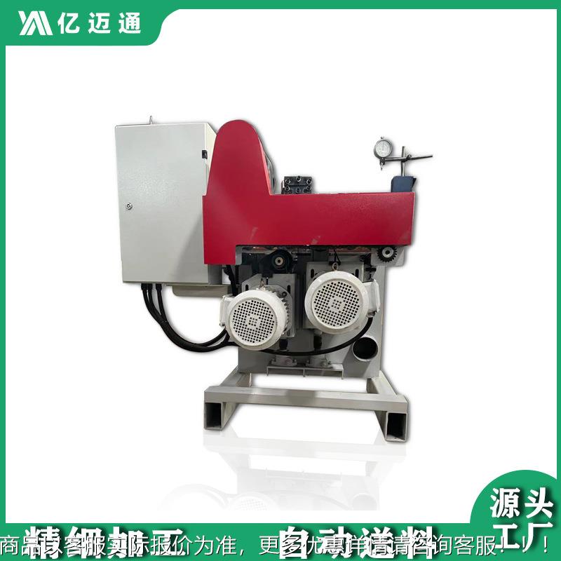 全无品牌/速新木工圆棒机全自机动高多条圆棒机1 MB900T圆棒双面