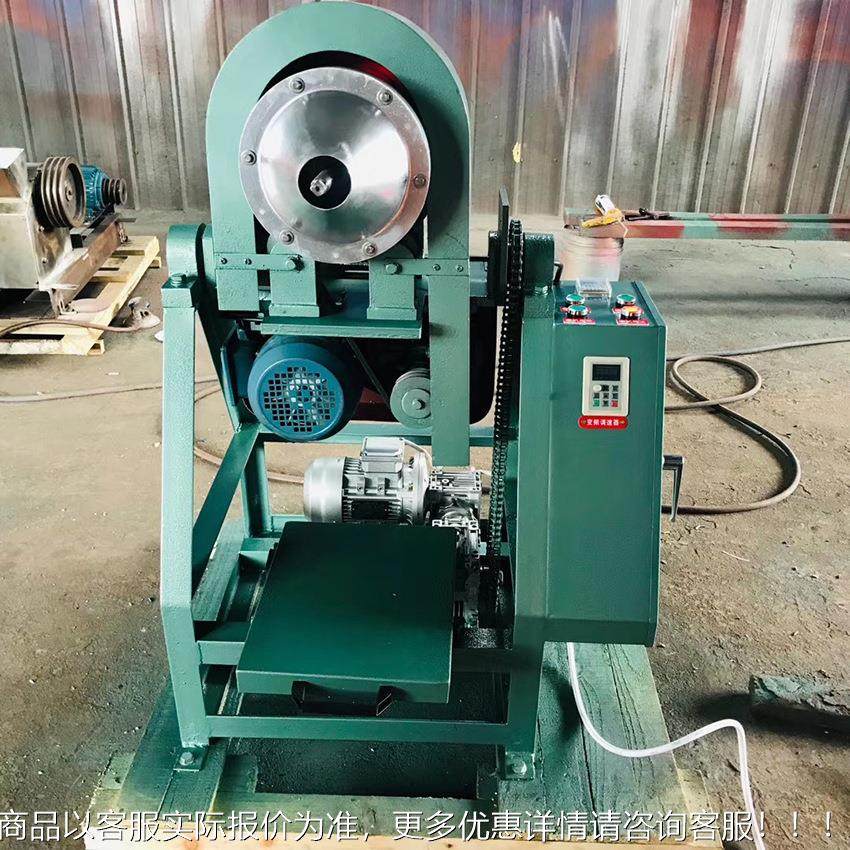 XMφ150*5磨0  15MQG0/Q50150×50锥形球机