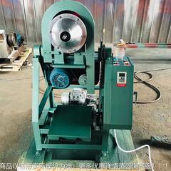 XMφ150*5磨0  15MQG0/Q50150×50锥形球机