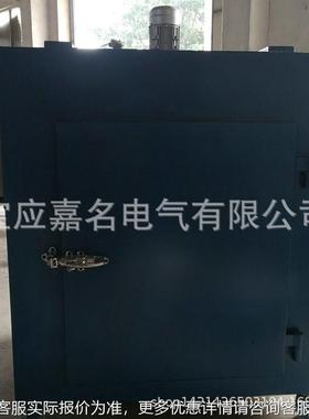 厂家锈钢IKC大型工业恒温鼓风干燥箱 恒热风循环温用干不商燥箱