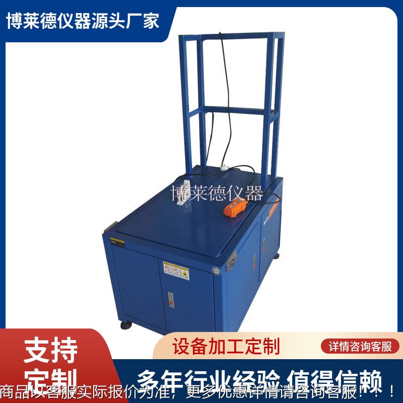 自行车行李架的摇摆测试仪行李架摇摆试验机行李架试验仪