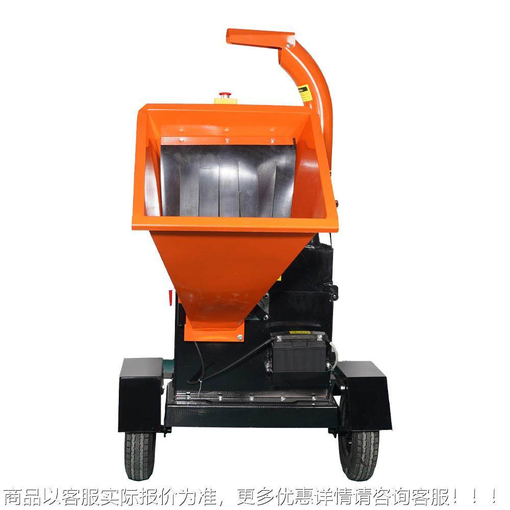 果园碎枝机移动打碎机树叶碎机园林绿化树式枝破粉碎机PGT枝条破