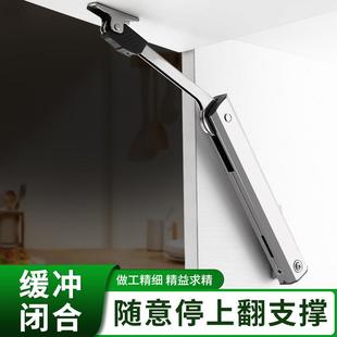 柜门液压杆支伸缩杆气撑整体橱柜上翻门任意停气压杆衣柜气动弹簧