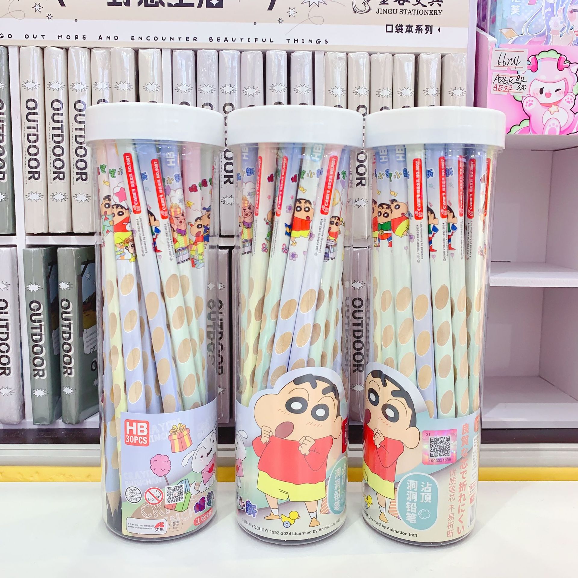 蜡笔小新系列30支桶装沾顶洞洞铅笔小学生专用铅笔矫正握姿铅笔