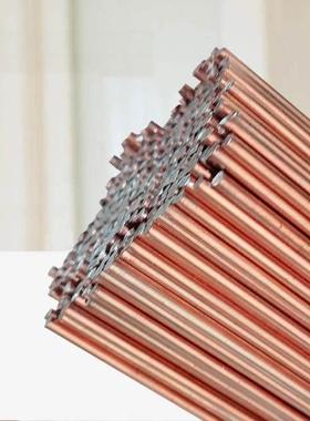 TIG-R30/R31/R50/R40氩弧耐热钢焊丝ER55-B2/ER55-B2-MnV焊丝