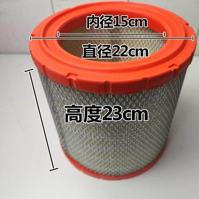 核雕美甲吸尘器滤芯汽车空气滤芯橡胶圈免水洗滤桶可重复使用,标准件/零部件/工业耗材,滤芯,淘宝优惠券,粉丝福利购,淘宝优惠卷