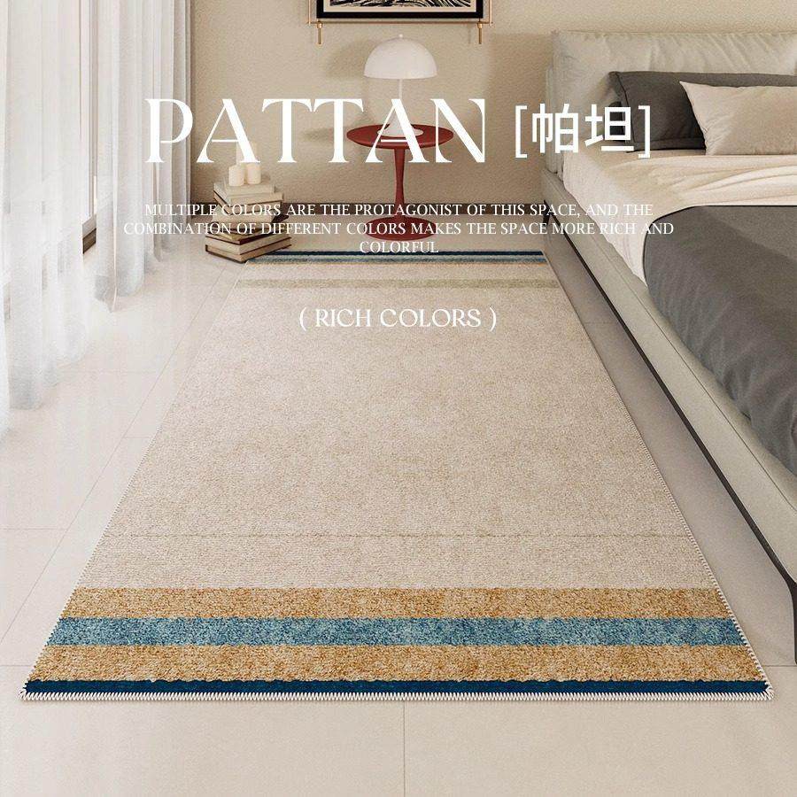 新款卧室床边地毯客厅高级感轻奢沙发茶几毯美式覆古防滑耐磨地垫,居家布艺,床边毯,淘宝优惠券,粉丝福利购,淘宝优惠卷