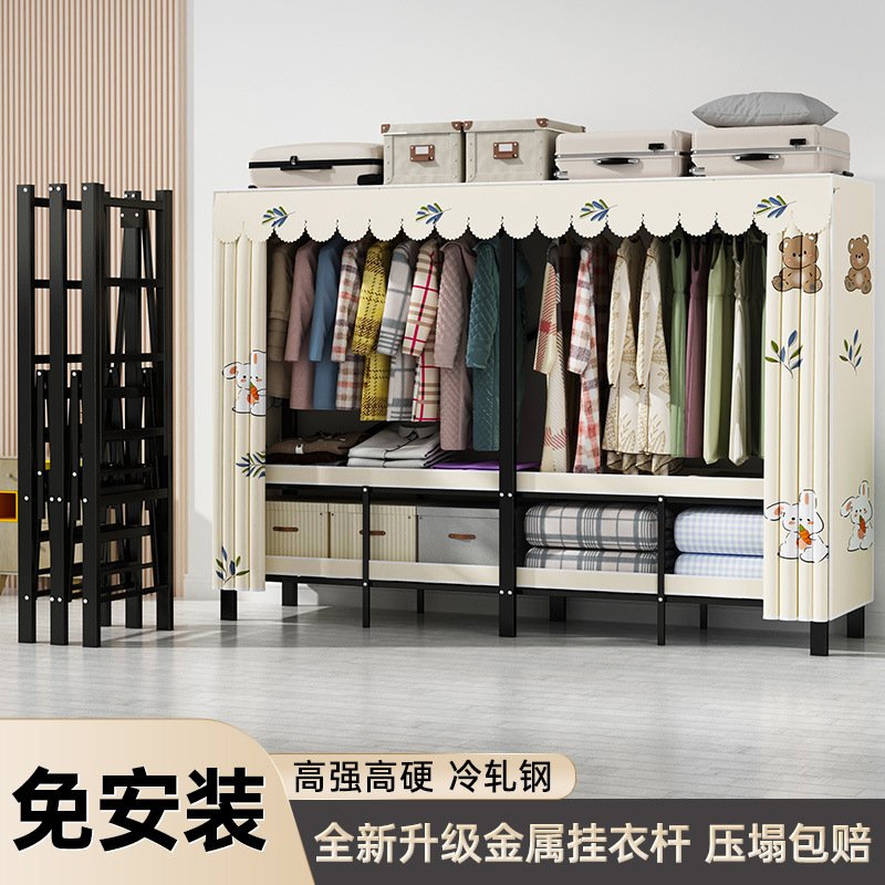 免安装衣柜简易组装卧室家用布衣柜加厚结实耐用折叠全钢架出租房