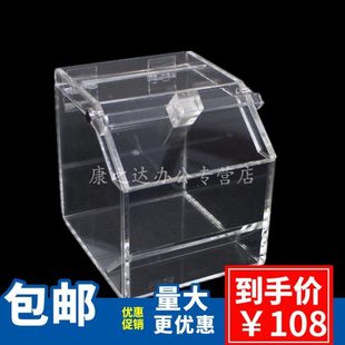 实验室封口膜切割器pm996膜三角烧瓶培养皿锥形瓶封瓶膜
