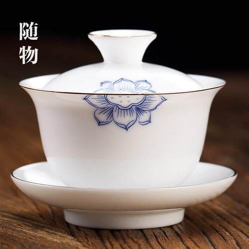 见山烧景德镇薄胎青花瓷白瓷盖碗茶杯景德镇泡茶碗茶具不烫手单个