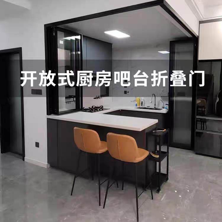杭州厨房移门阳台客厅地轨吊轮三联动极窄拉门完美系统钢化玻璃
