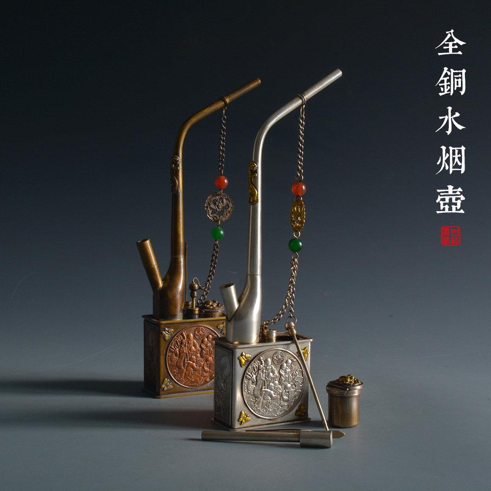 加厚纯铜烟斗烟袋烟具水烟壶复古精工福寿图案水烟壶长辈礼品