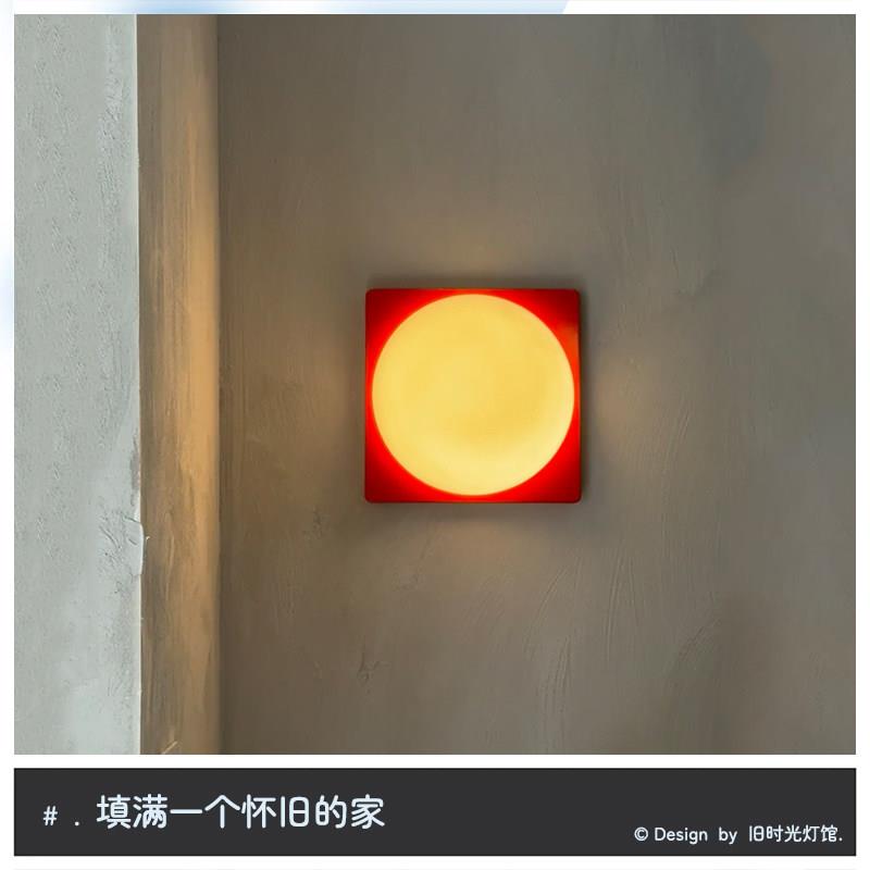 北欧复古孟菲斯壁灯客厅背景墙楼梯童趣卧室床头儿童房装饰壁灯