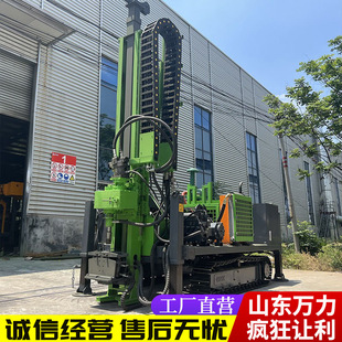 全液压勘探取芯钻机 履带式金属矿探矿取芯钻机 地质岩芯钻机
