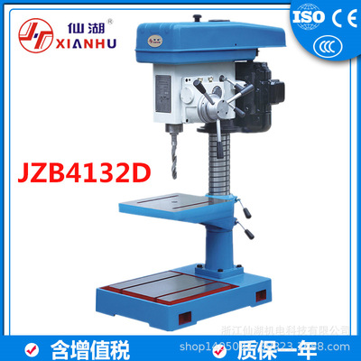 工业台钻/自动进刀立式钻床JZB4132 31.5MM 1500W/380V六级