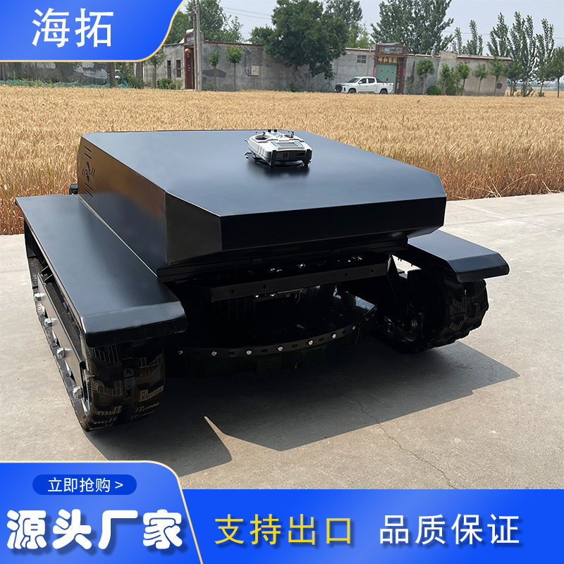 源头厂家远程操控遥控履带式割草机农田果园用荒草除草机现货供应,农机/农具/农膜,割灌机/割草机/油锯,淘宝优惠券,粉丝福利购,淘宝优惠卷