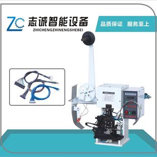 端子剥打机连剥带排线音频线护套多芯线剥皮打端机线芯护套机线束