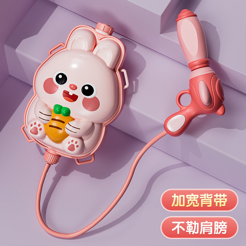 背包水枪儿童玩具喷水抽拉式大容量超远射程2023网红打水仗滋水枪,玩具/童车/益智/积木/模型,水枪,淘宝优惠券,粉丝福利购,淘宝优惠卷